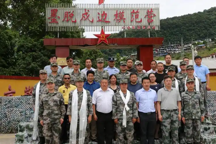 墨脱军地齐融合续写共建新篇章墨脱县组织开展军地庆八一联合共建活动
