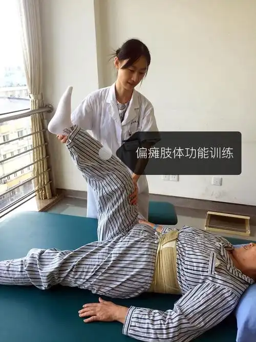 早期康复训练早日站立行走早些回归生活