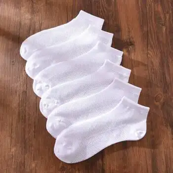 恒源祥纯棉袜子男士夏季薄款中筒袜防臭吸汗网眼透气船袜夏天 短筒白
