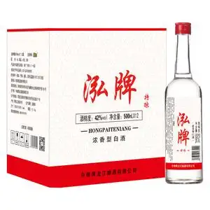 中粮白酒42度