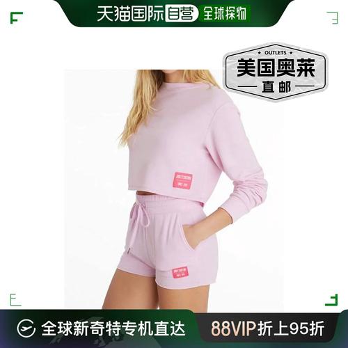 juicy couture丁香色宽松套头衫 - 丁香色 【美国奥莱】直发