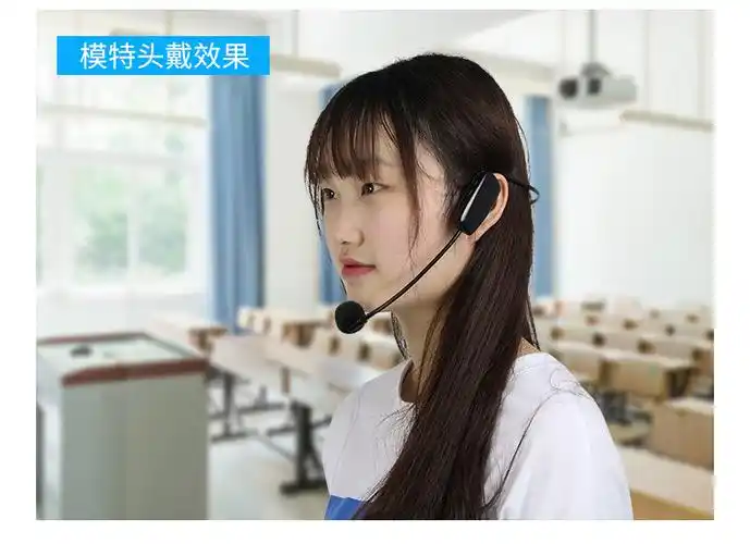 uhf万能无线耳麦拉杆户外功放音响小蜜蜂用2.4g头戴式麦克风话筒