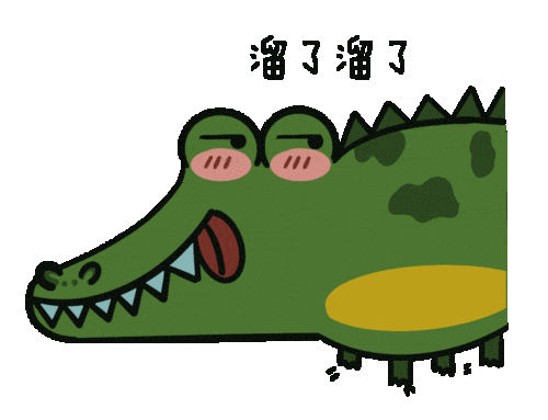 一起来创作自己的微信gif表情包吧