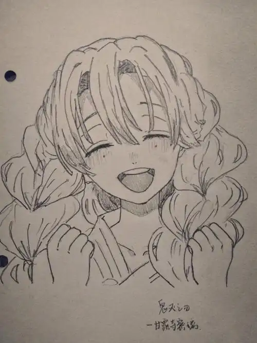 day9#甘露寺蜜璃  #鬼灭之刃甘露寺蜜璃