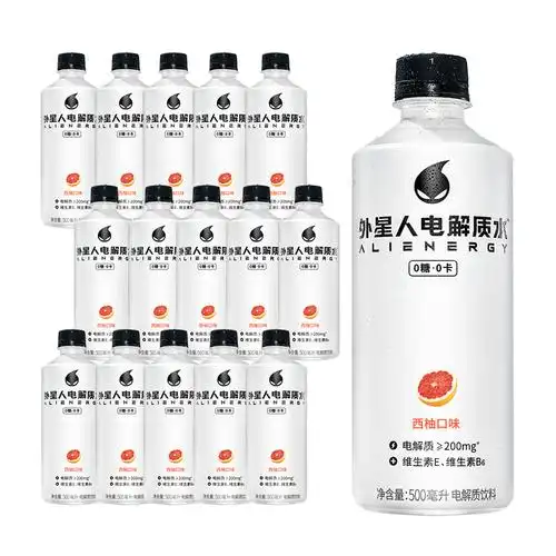 元气森林外星人电解质水500ml*15瓶(热品库)