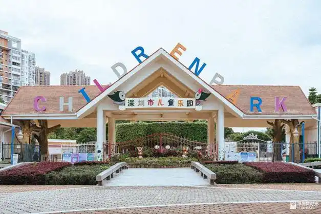 游乐场|摩天轮|儿童公园|游乐设施_网易订阅