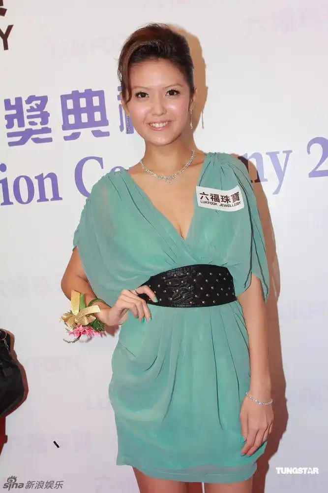 p>陈庭欣,1987年8月27日出生于香港,祖籍广东顺德,中国香港女演员.