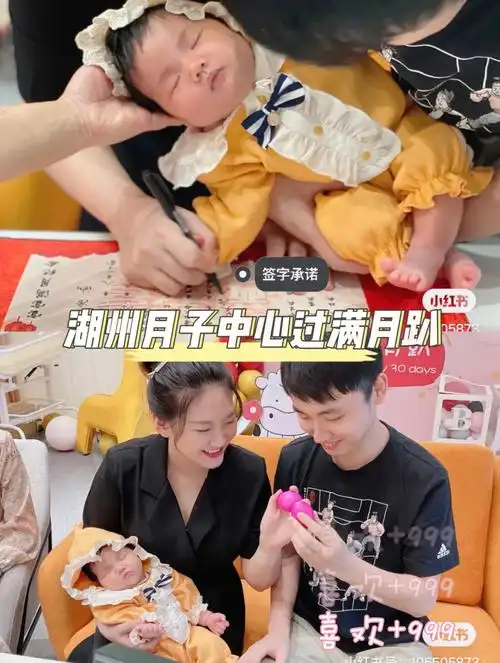 和宝妈说说笑笑,找产康王老师做身体恢复,参加了各种妈咪活动(瑜伽,花