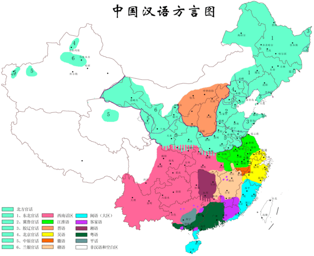 方言分布图 - 振兴中华 - 中华俚僚历史文化研究