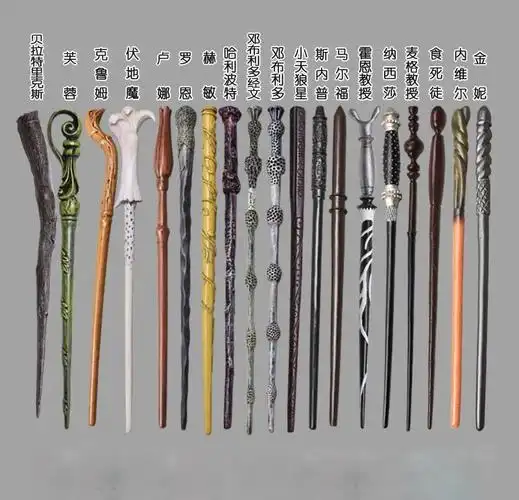 哈利波特魔杖全解析:老魔杖的那些事儿