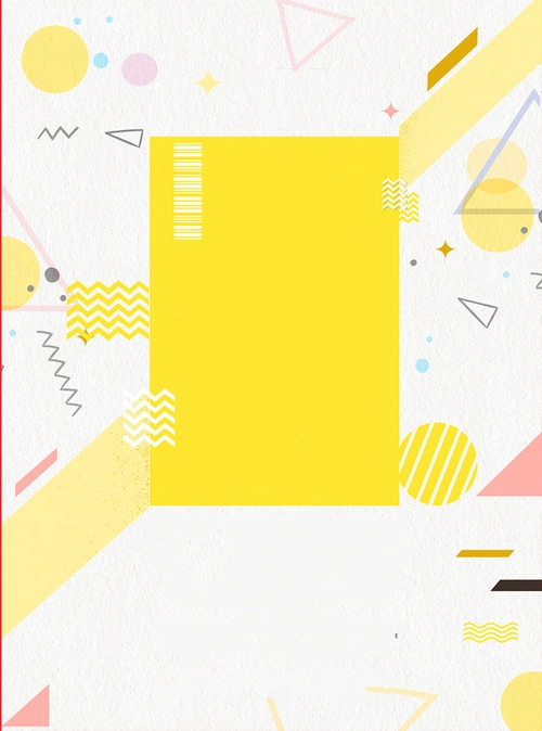 简约文艺海报背景