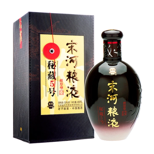 概率劵:宋河粮液 粮液 秘藏5号 50%vol 浓香型白酒 480ml 单瓶
