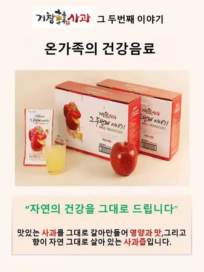 6370213071763301315197[庆祝]韩国9693