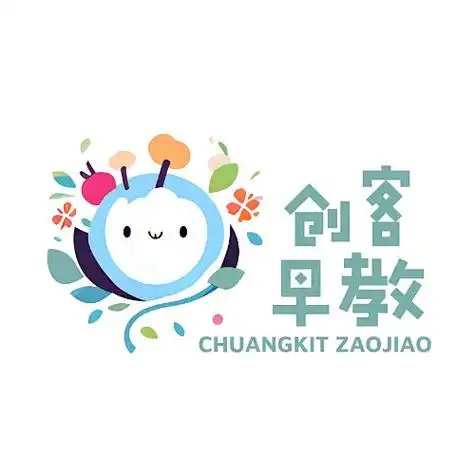可爱卡通早教中心品牌logo