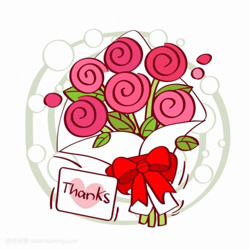 致谢你真的会吗