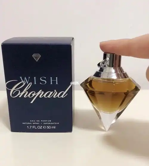 肖邦愿望之光蓝钻香水50ml换香
