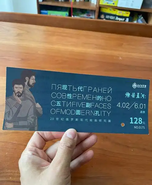 结果等不及排队,转头去了对面的小莫,餐厅和味道也是不错.