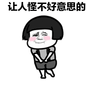 实在是花又好看又便宜 抛开它固有的价值不说 讨人欢心,博人一悦的