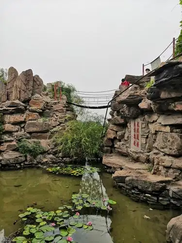 东山文化博艺园