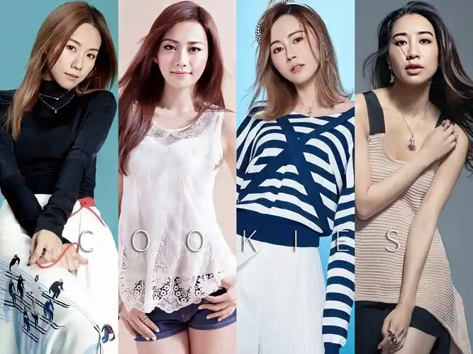 lemmaid="128775">香港 /a>的四人女子演唱组合,由 a target="_blank"