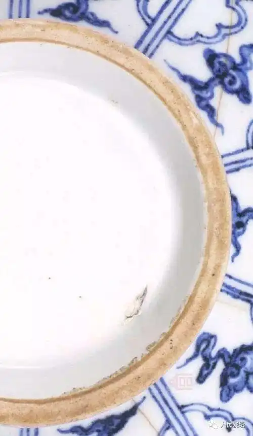 明永乐 青花缠枝花纹罐底足