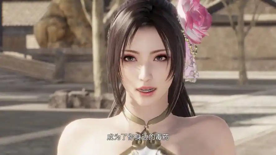 真三国无双8绅士清凉mod整合包最新版!