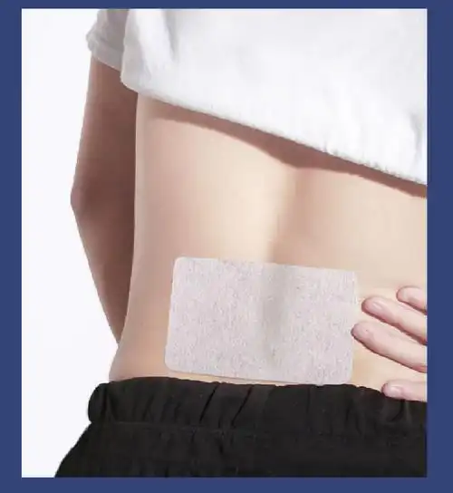 drrotus膏贴药护腰舒筋活血贴腰肌劳损远红外理疗贴腰疼腰痛腰酸辅助