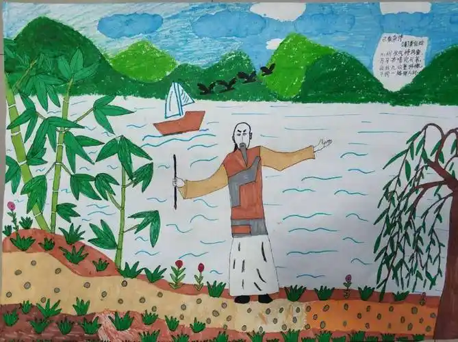 马悦的《已亥杂诗》