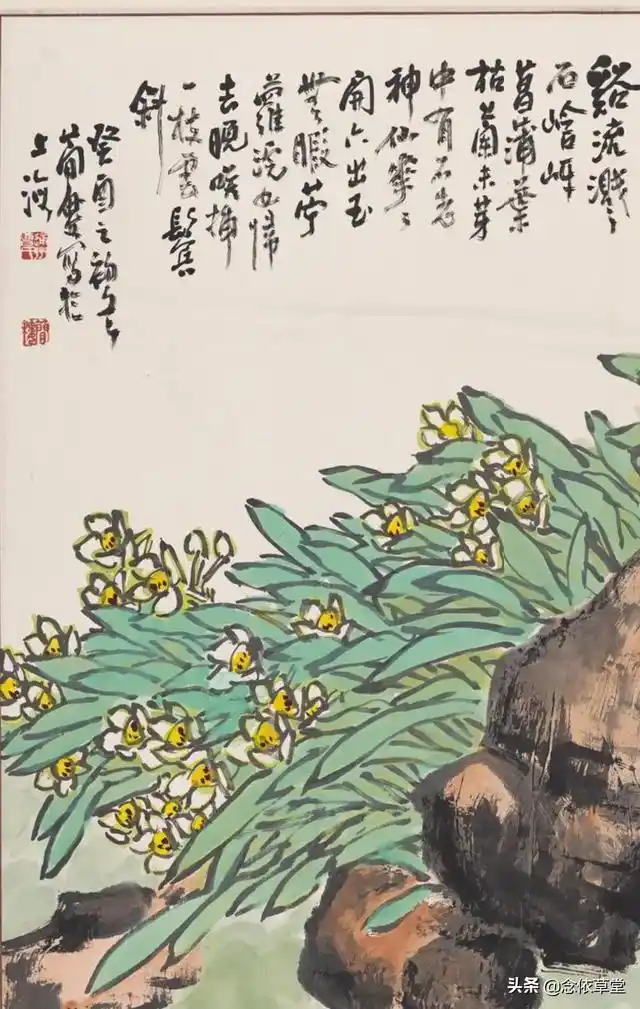 "石榴王"当代写意花鸟大师曹简楼先生作品赏析