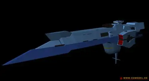 联邦军新型宇宙巡洋舰(简模)