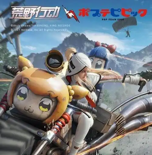 荒野行动怎么抽到英雄再临