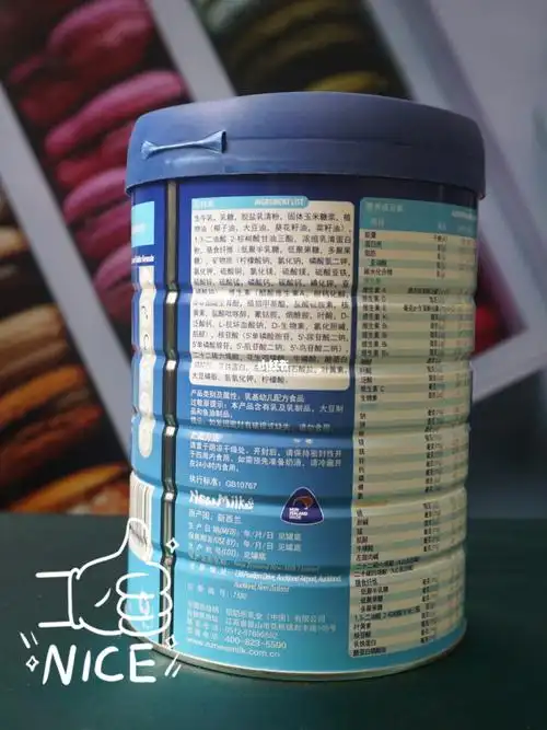 孩子还没长牙你需要纽奶乐3段奶粉_配方奶粉_幼儿_营养素_矿物质_母婴