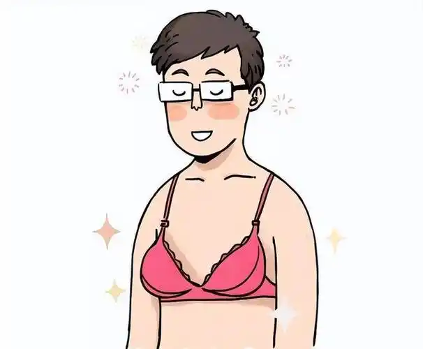 也在多个国家普遍销售,尤其在日本,男性文胸早在2014年就开始流行了