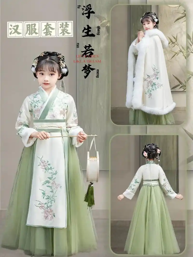 萌娃古风裙子 披风～仙女.这款儿童古风宋制加厚汉服,真的是超 - 抖音