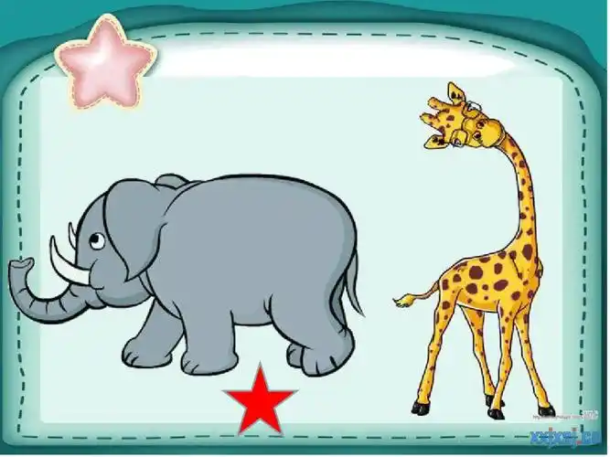 中班数学比较粗细4340