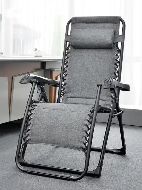 0成交37件上海淼星商贸有限公司7年奥凯弗品牌相似岚庭折叠便携椅子