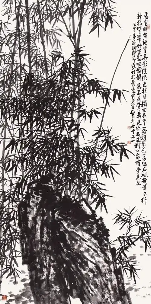 知行墨境郭石夫