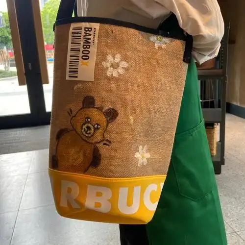 星巴克冰皮粽子