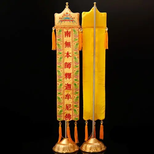 寺庙佛堂供佛观音桌面宝幢法幢竖幡阿弥陀佛释迦创意摆件