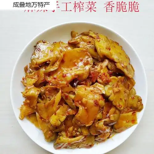 儿菜四川泡菜 农正宗泡儿菜娃娃菜抱儿菜咸菜开胃下饭菜爽口 麻辣榨菜