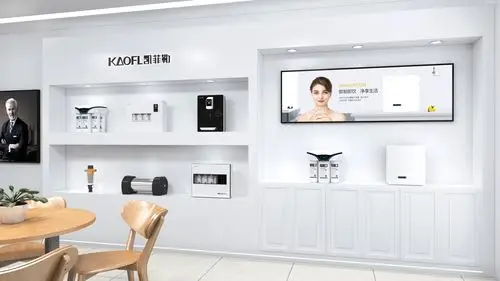 高端净水器展览展净水器厅净水器专卖店效果图