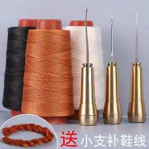 带钩锥子针钩针配件套装手工老式家用补鞋上鞋线纳鞋底线修鞋工具