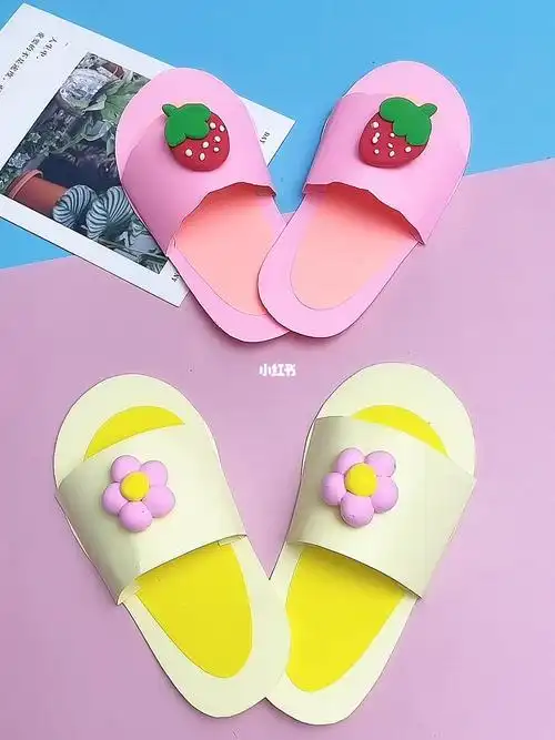 幼儿园创意手工拖鞋