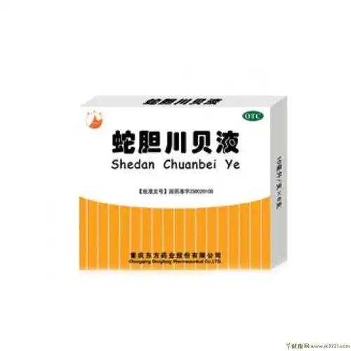 具有辛温散寒,宣肺止咳之功效.