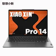 【省685元】联想笔记本电脑_lenovo 联想 小新pro ai超能本 小新pro14