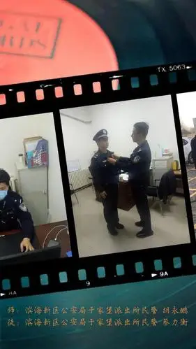 「五四精神 传承有我」有一种传承,叫师徒相授