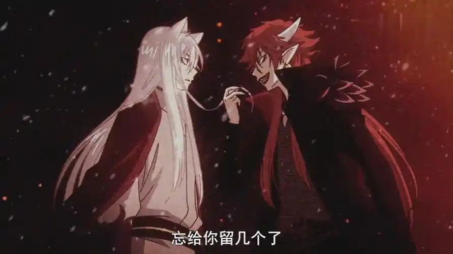 巴卫与恶罗王霸气同框!帅气十足,魅力依旧难挡-动漫视频-搜狐视频