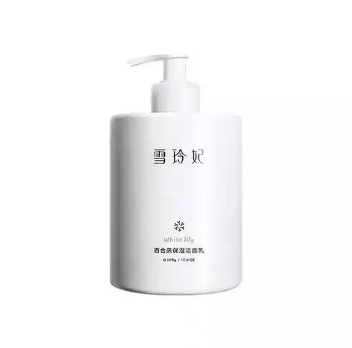 雪玲妃 氨基酸 洗面奶 深层清洁 500g 9.9元包邮(需拼购)