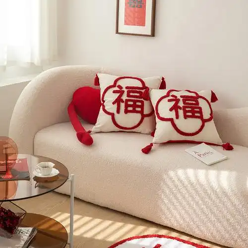 豆蔻婚庆红色福字抱枕 中式客厅沙发靠枕刺绣靠垫 办公室腰枕