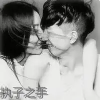 微信头像情侣男孩被欺负 微信情侣头像